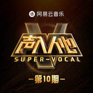 董文华三级片？
