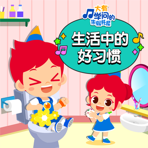 董文华三级片？
