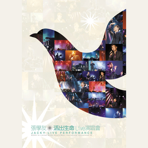 董文华三级片？
